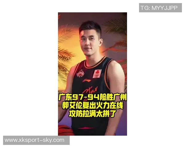 郭艾伦因伤缺阵两场广州主帅透露复出时间尚未确定