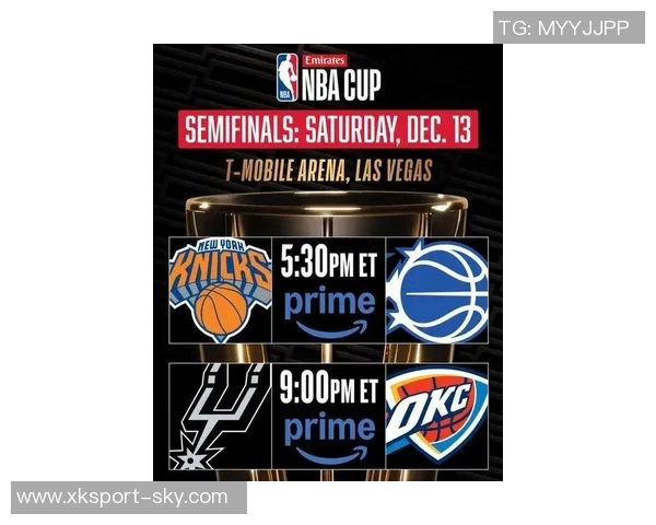 雷刺魔尼获奖金21万湖热等四队止步53万106万到手引发热议