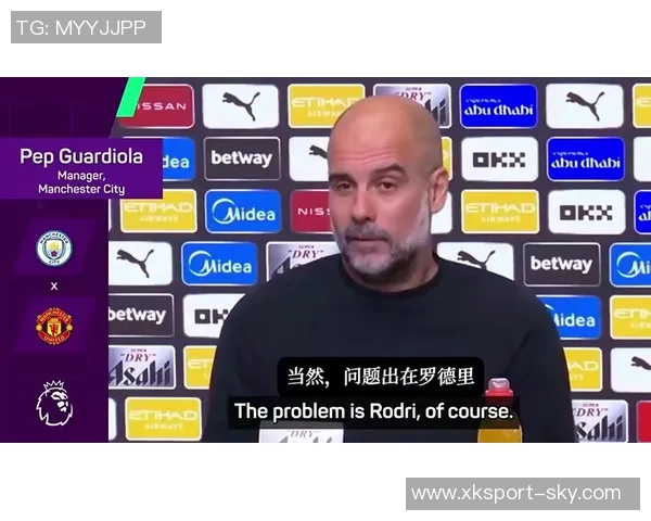 罗德里对阿森纳实力感到不满喷裁判应受到禁赛处罚 罗德里对阿森纳实力感到不满喷裁判应受到禁赛处罚